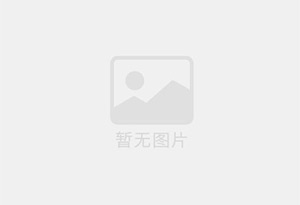 南口防水补漏公司的电话号码是多少？